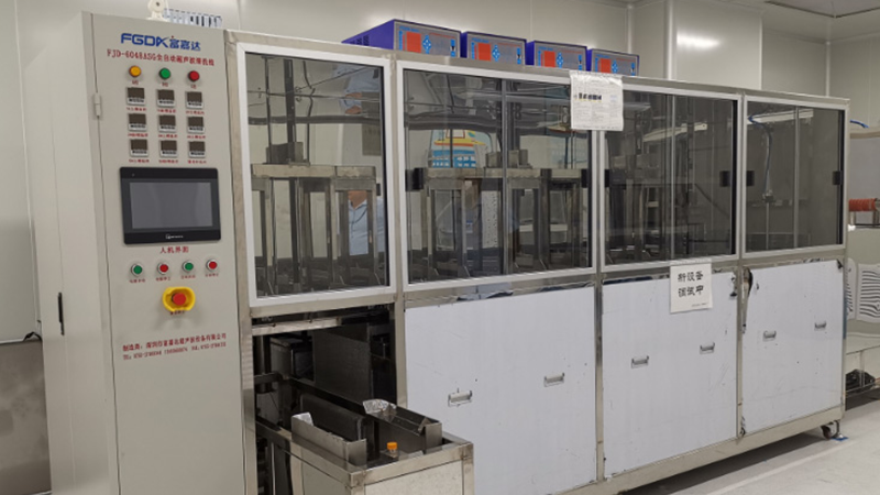 电芯组装前处理：超声波清洗确保零污染焊接与封装