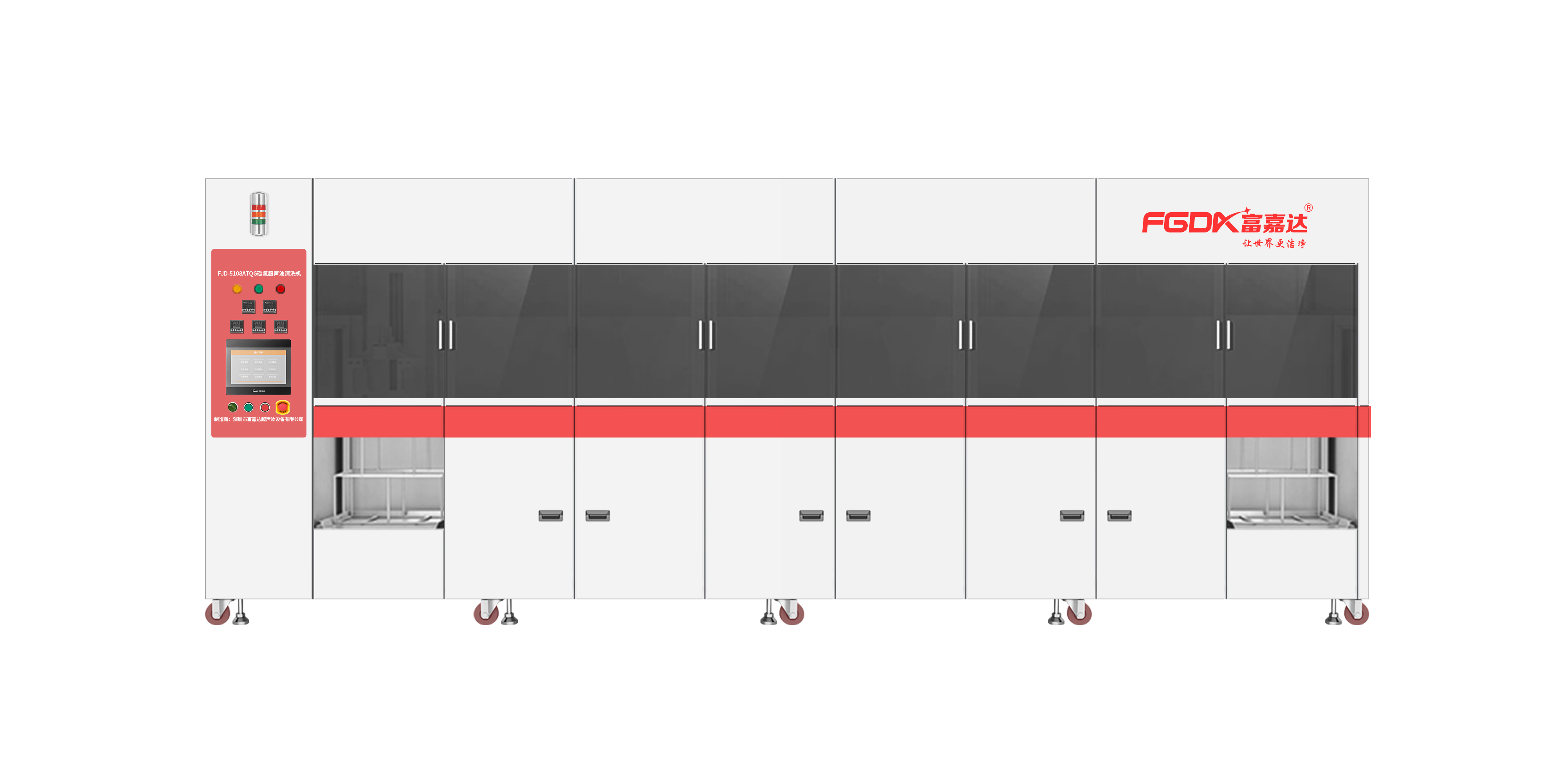 航天级精密清洗｜硬核部件洁净解决方案，以极致可靠护航飞天安全