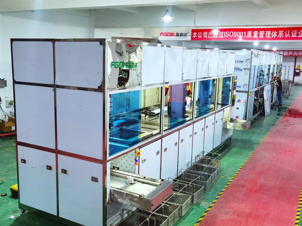 硬质合金精密洁净新标杆——碳氢超声波清洗机技术迭代与产业应用