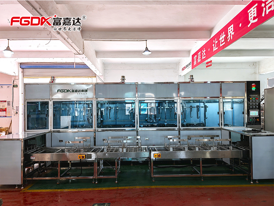 富嘉达碳氢真空超声波清洗--环保与安全核心技术优势