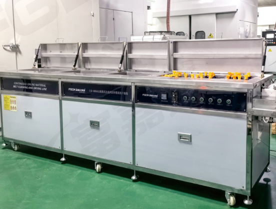 冲压料带为什么选在线超声清洗？｜冲压料带量产清洗核心技术剖析